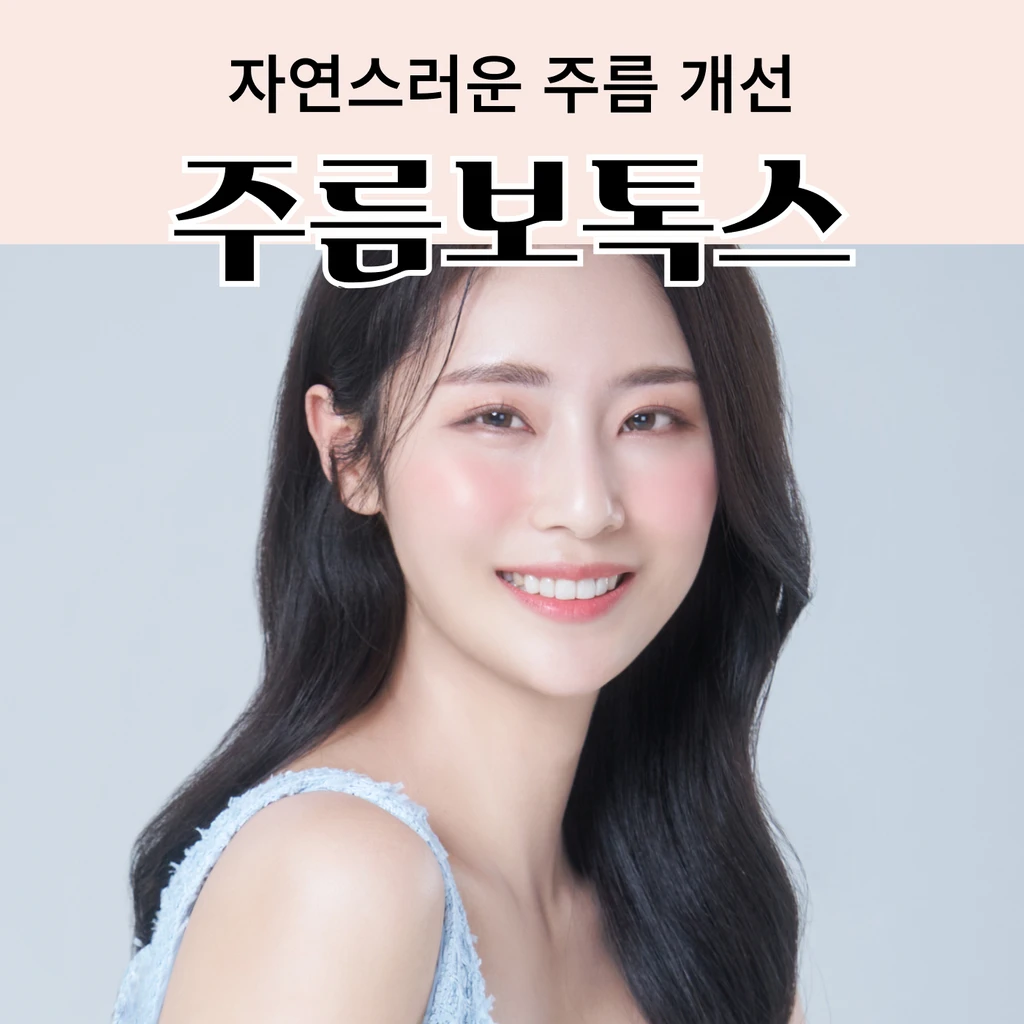 event thumbnail image