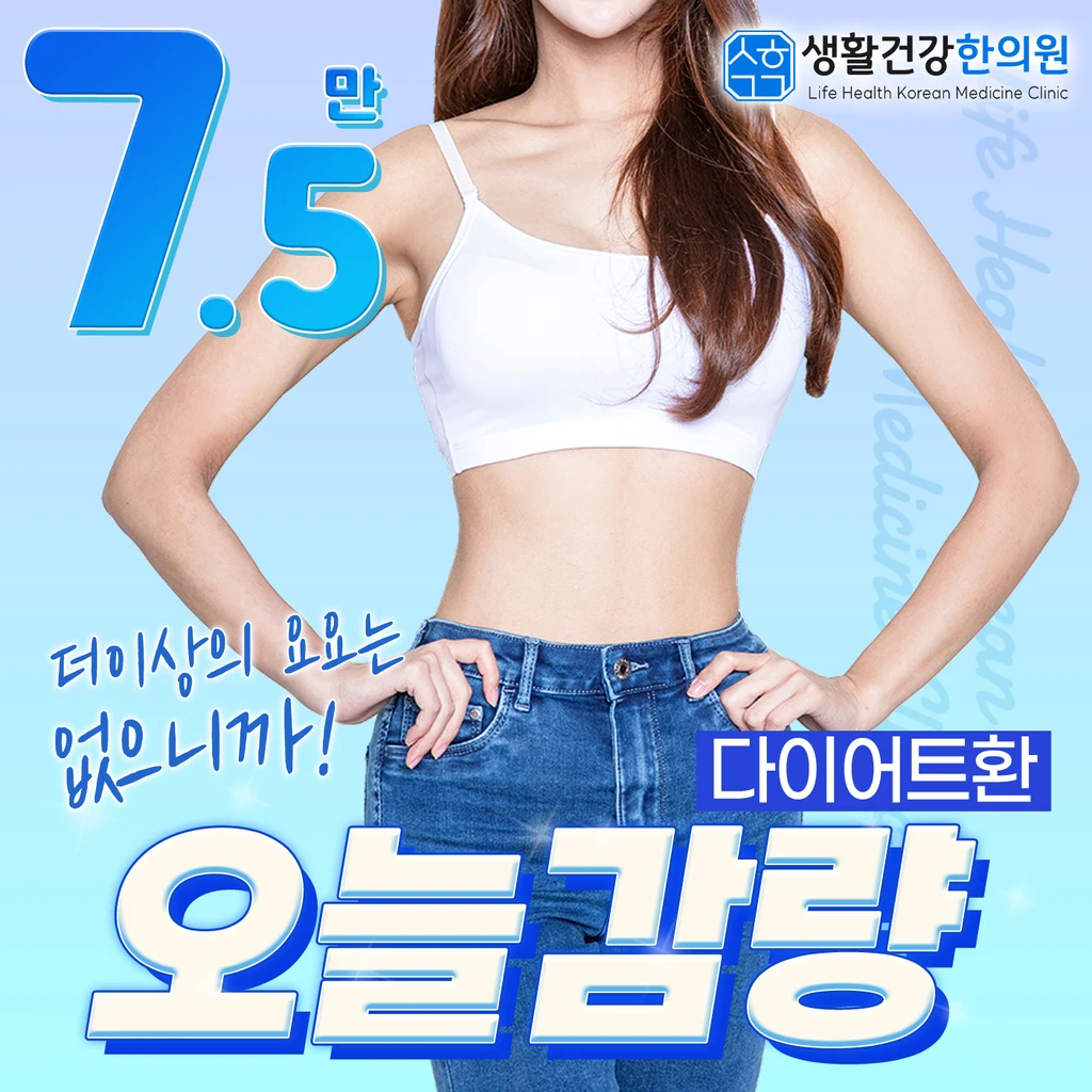 event thumbnail image