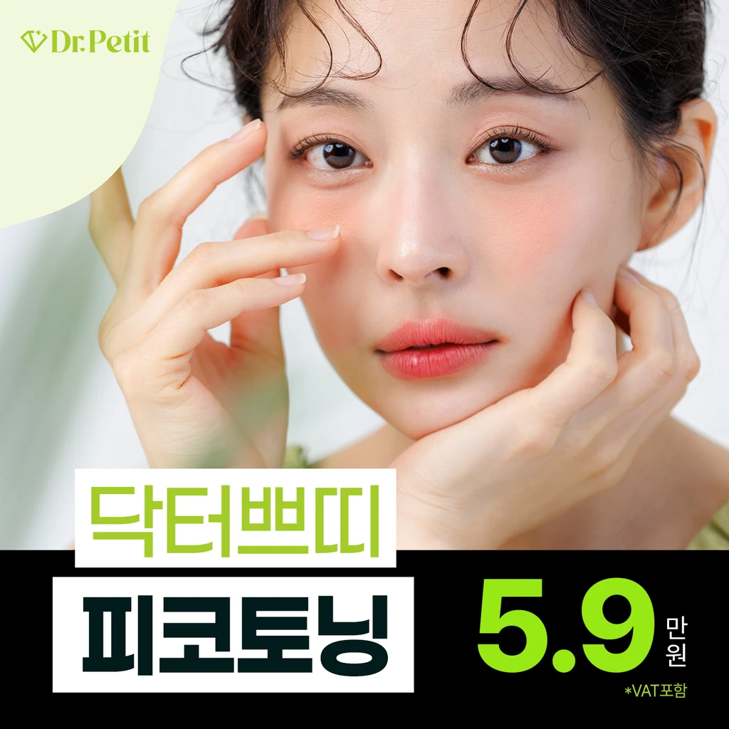 event thumbnail image
