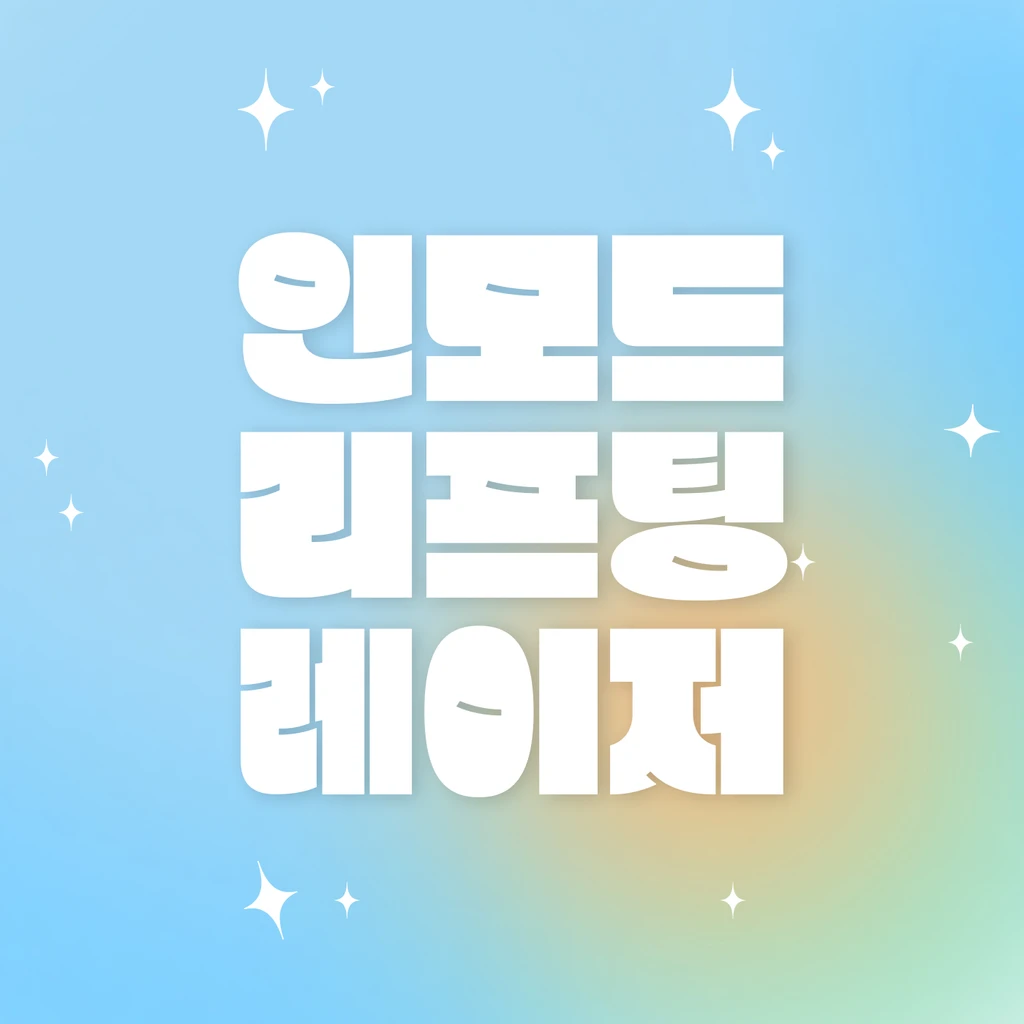 event thumbnail image