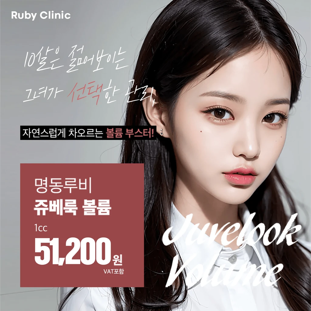 event thumbnail image