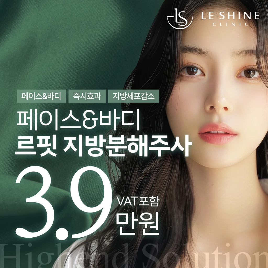 event thumbnail image