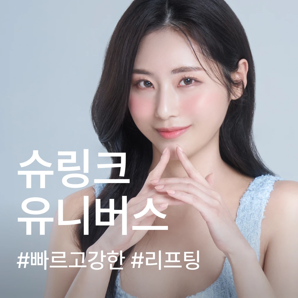 event thumbnail image