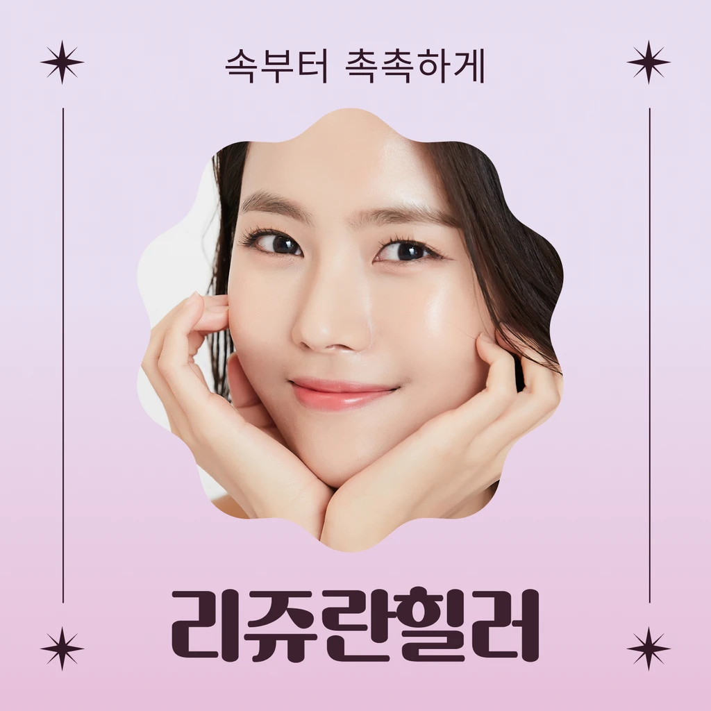 event thumbnail image