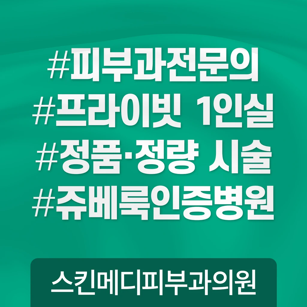event thumbnail image