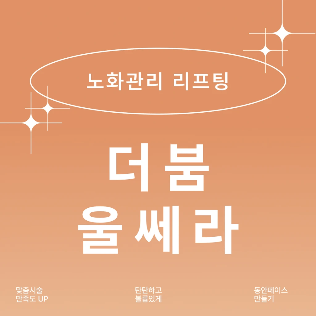 event thumbnail image