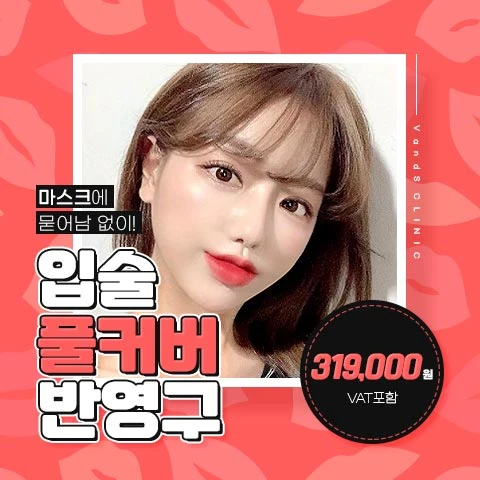 event thumbnail image