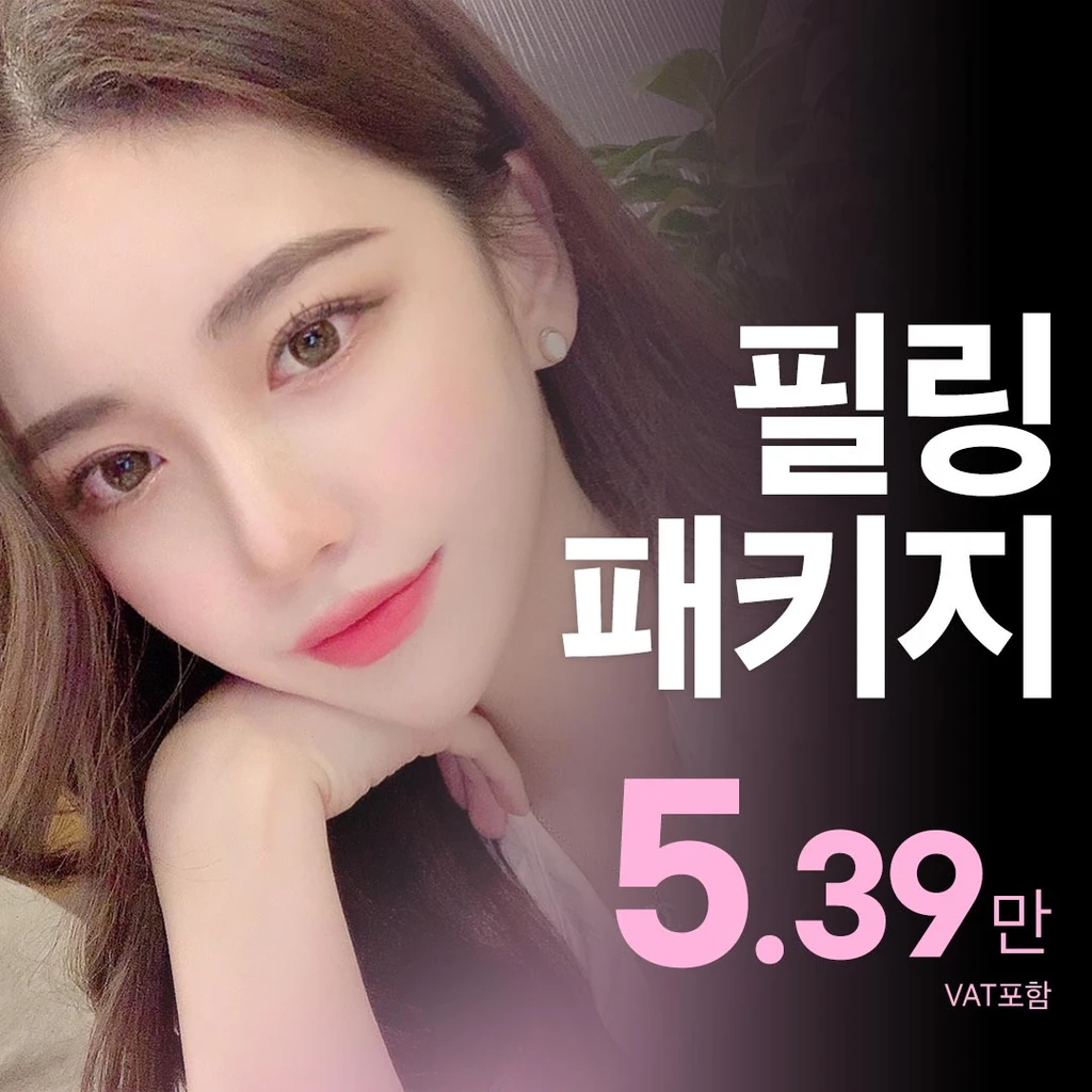 event thumbnail image