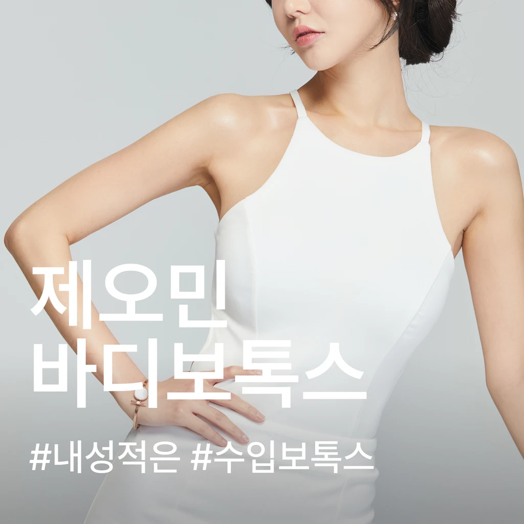 event thumbnail image