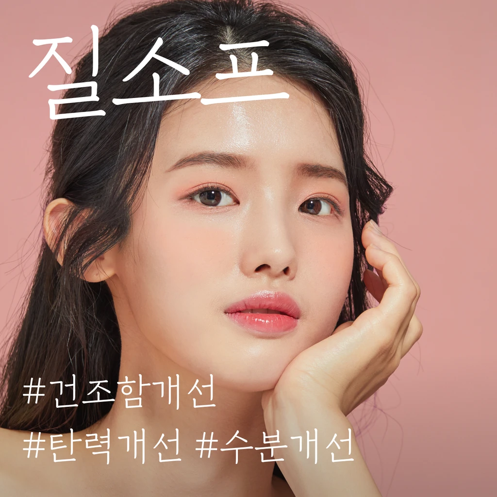 질소프 할인, 가격, 후기, 전후, 효과 정보 by 애플산부인과의원(평촌점) | 여신티켓 - 국내 1등 피부과, 성형외과 플랫폼