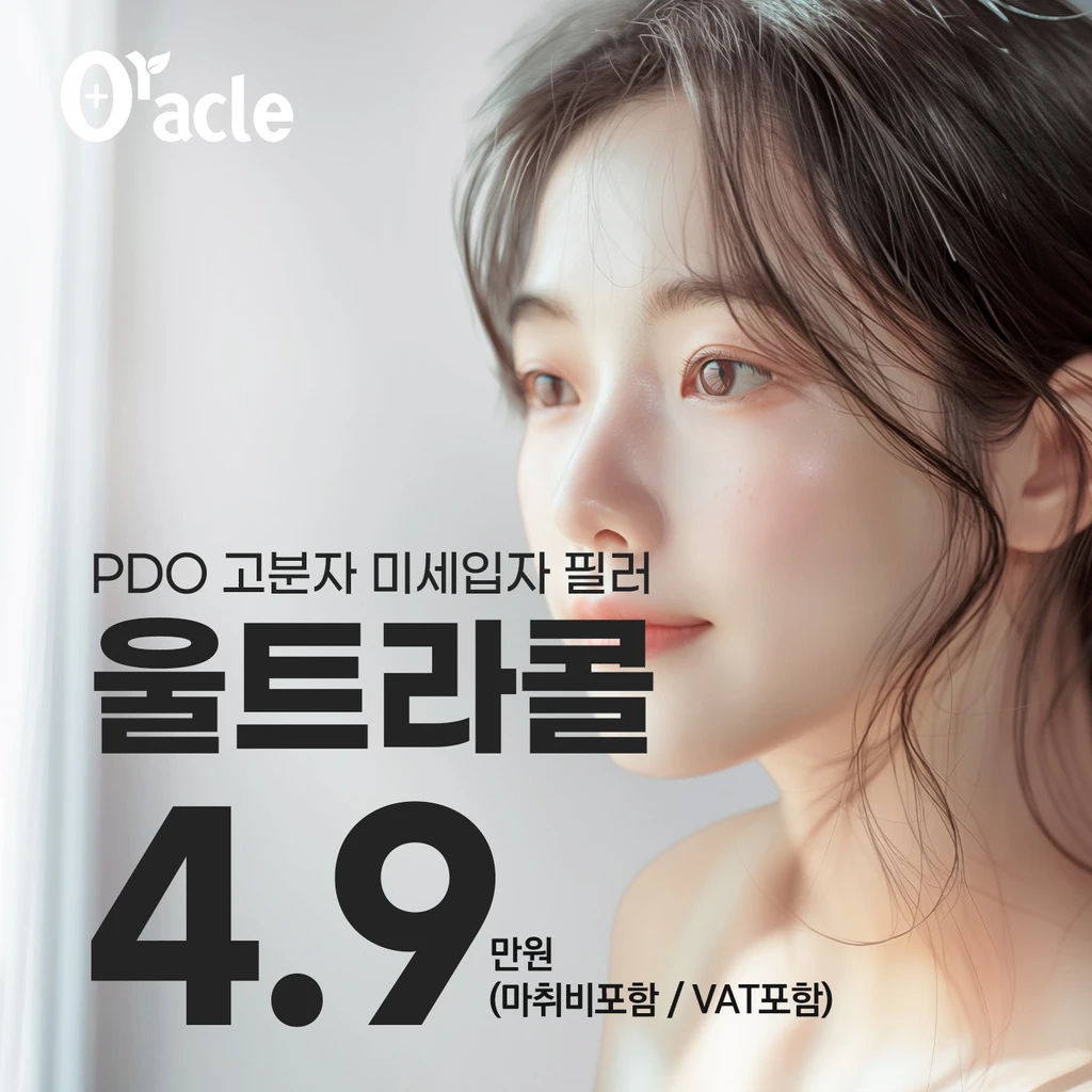 event thumbnail image