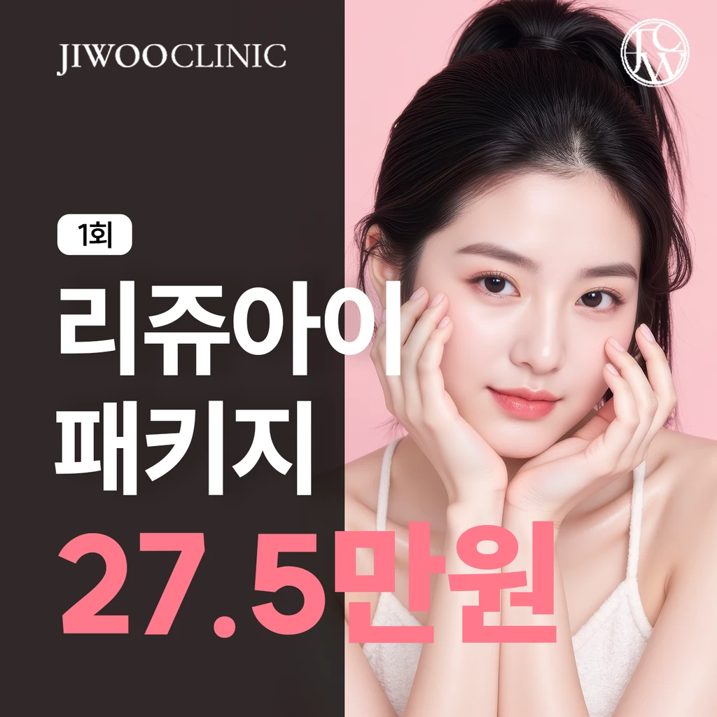 event thumbnail image