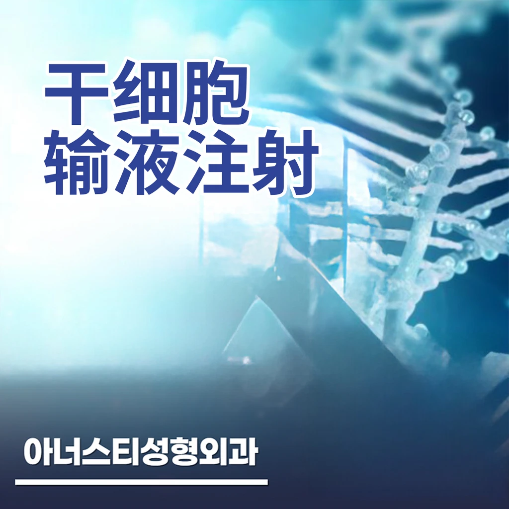 event thumbnail image