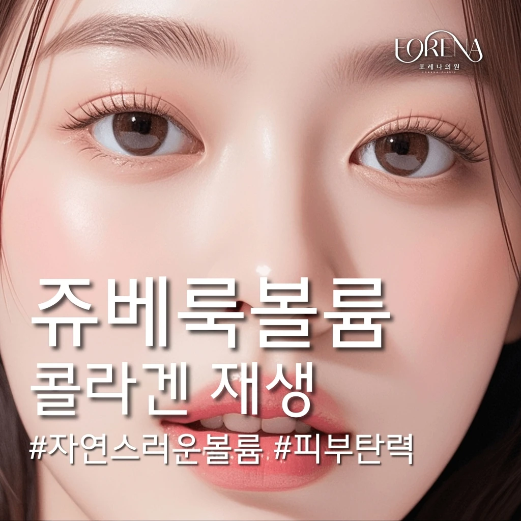 event thumbnail image