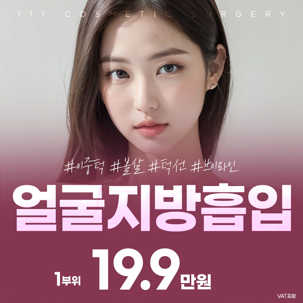 event thumbnail image
