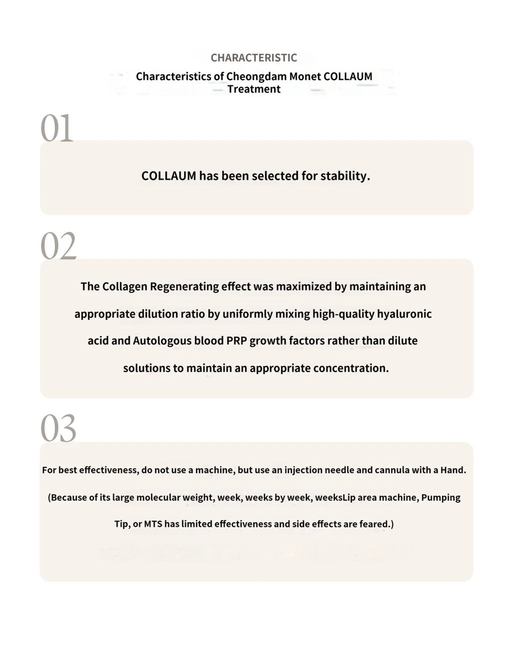 treatmentIntroduction