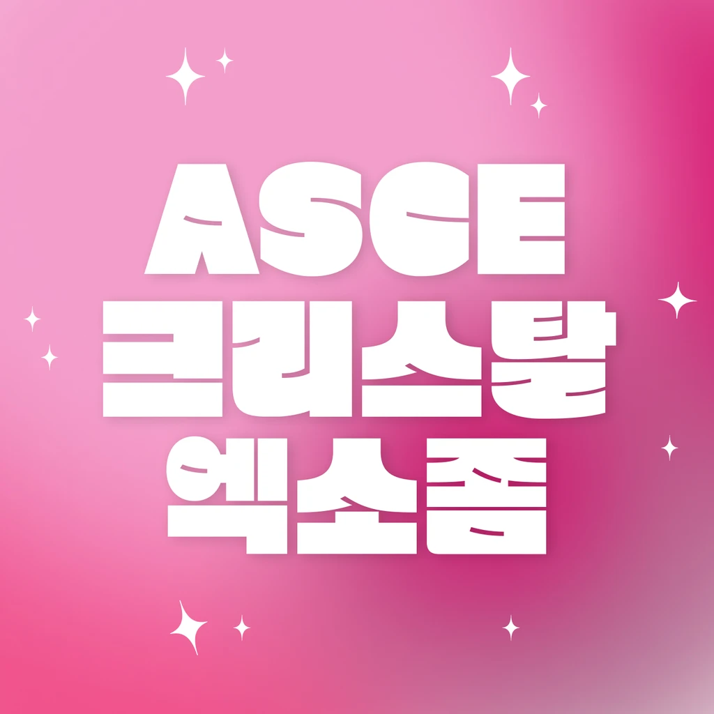 event thumbnail image