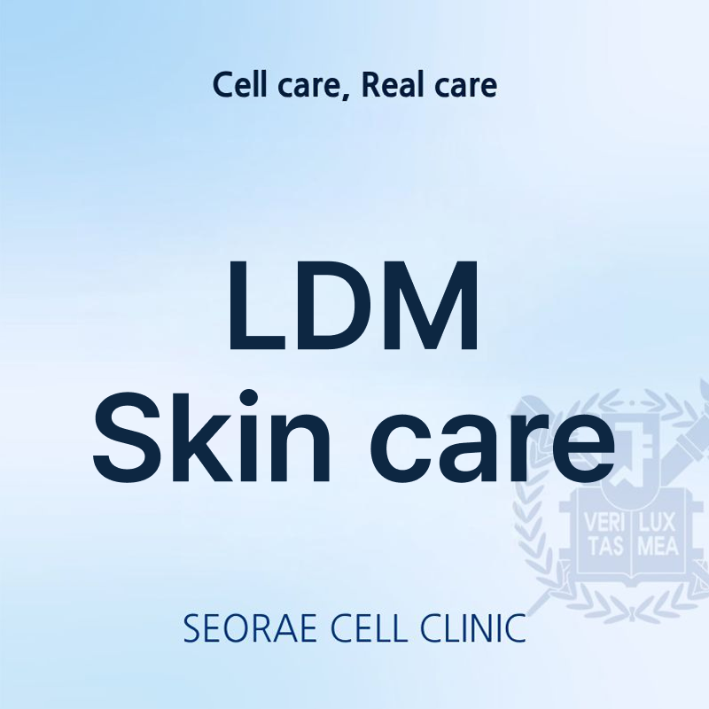 LDM Discount, Price, Reviews, Before & After, Effect Information by ...