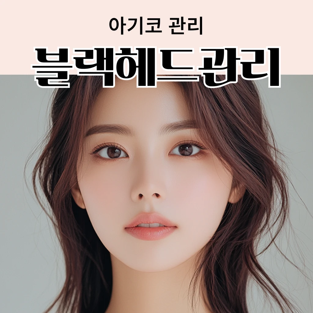 event thumbnail image