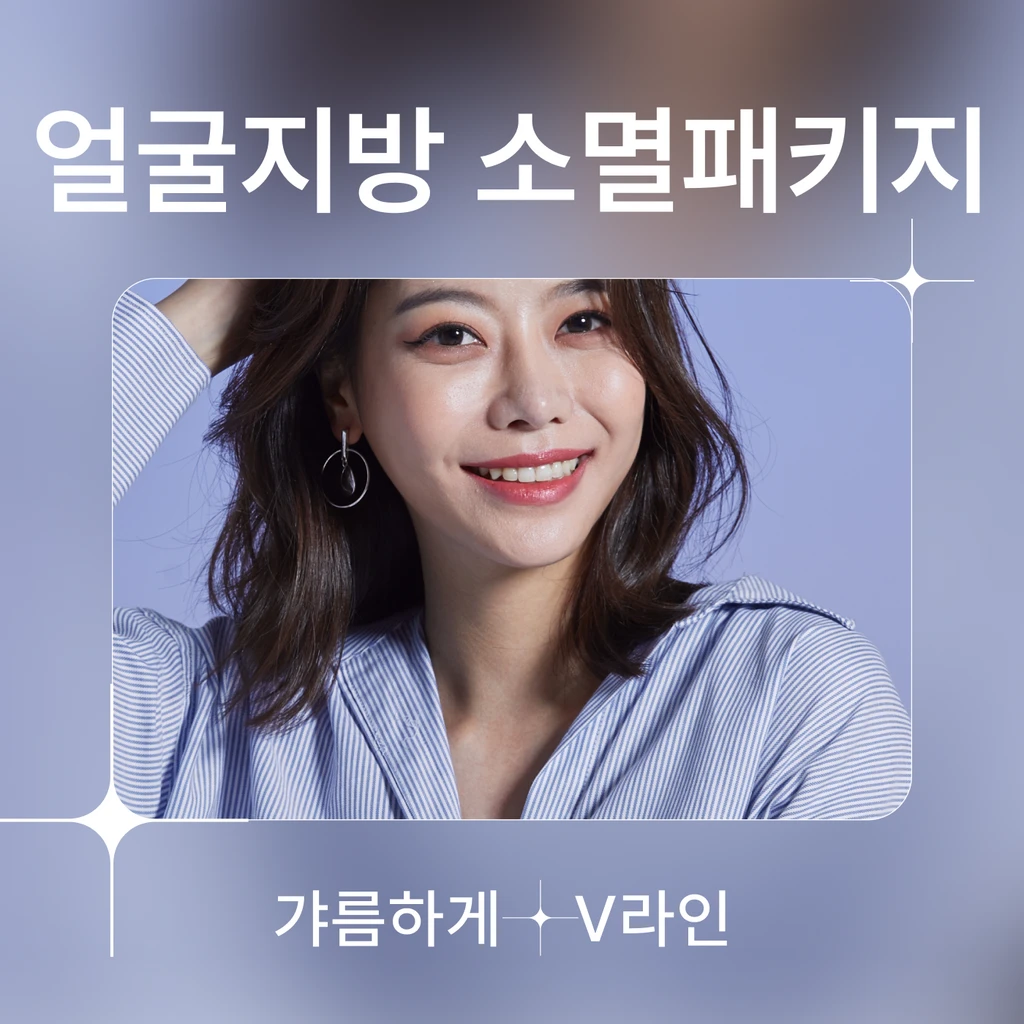 event thumbnail image