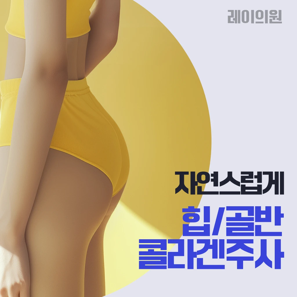event thumbnail image