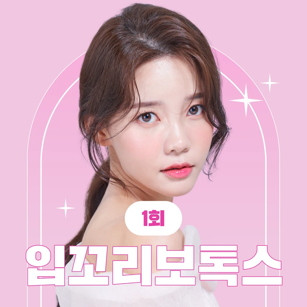 event thumbnail image