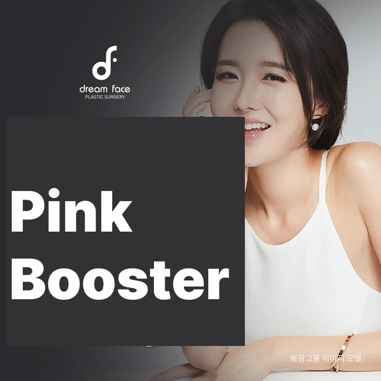 event thumbnail image