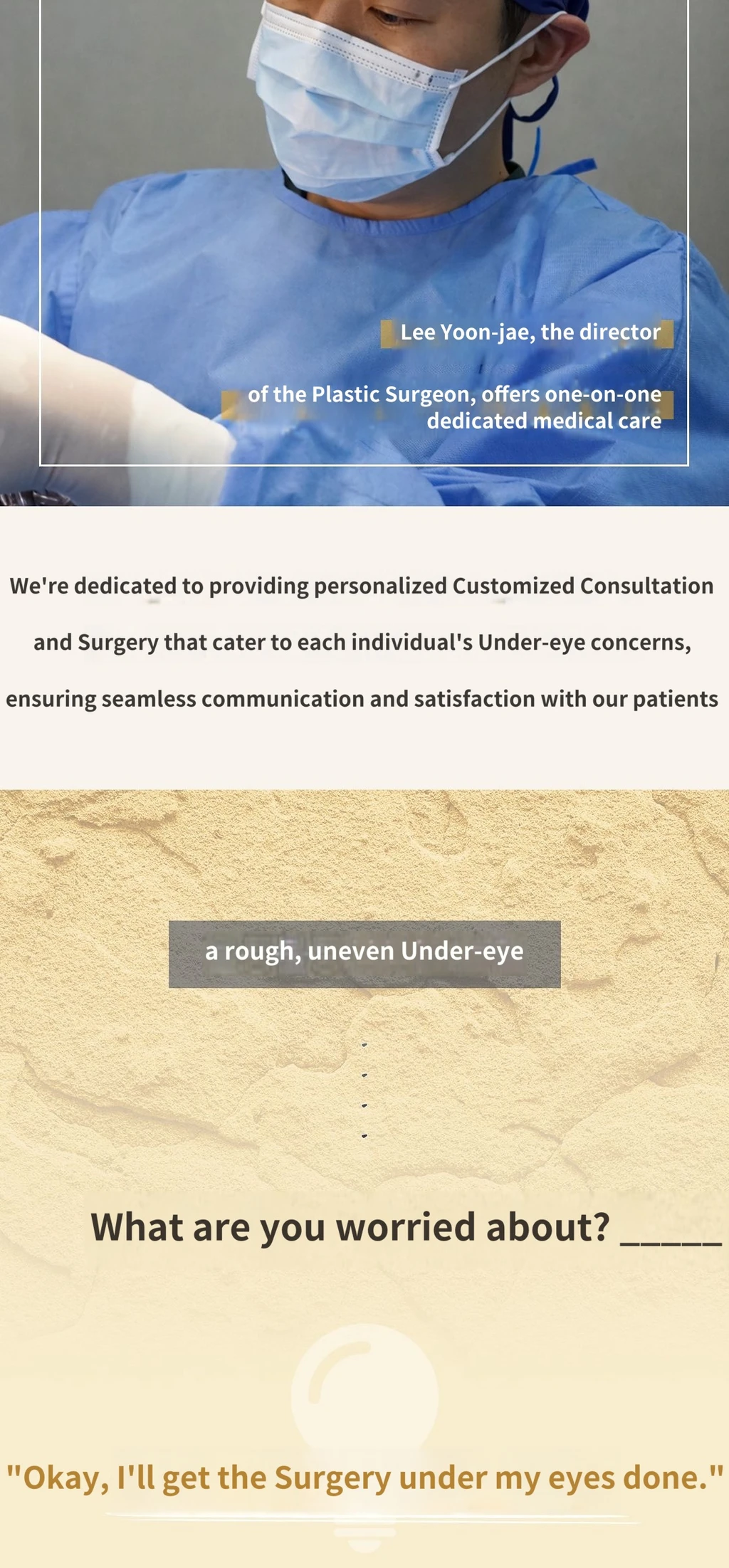 treatmentIntroduction