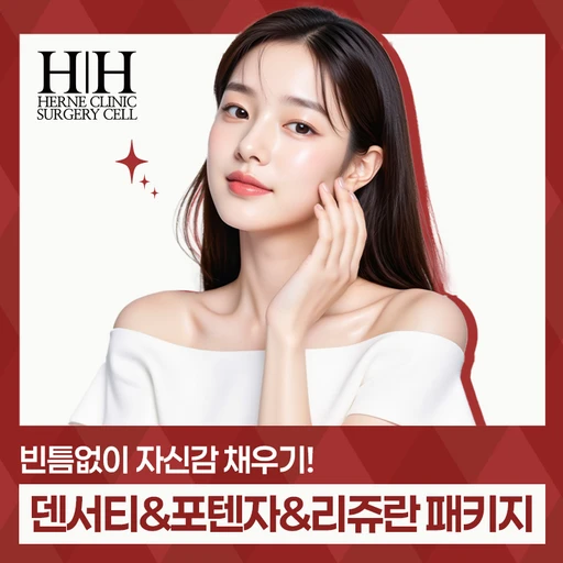 treatment-event-thumbnail