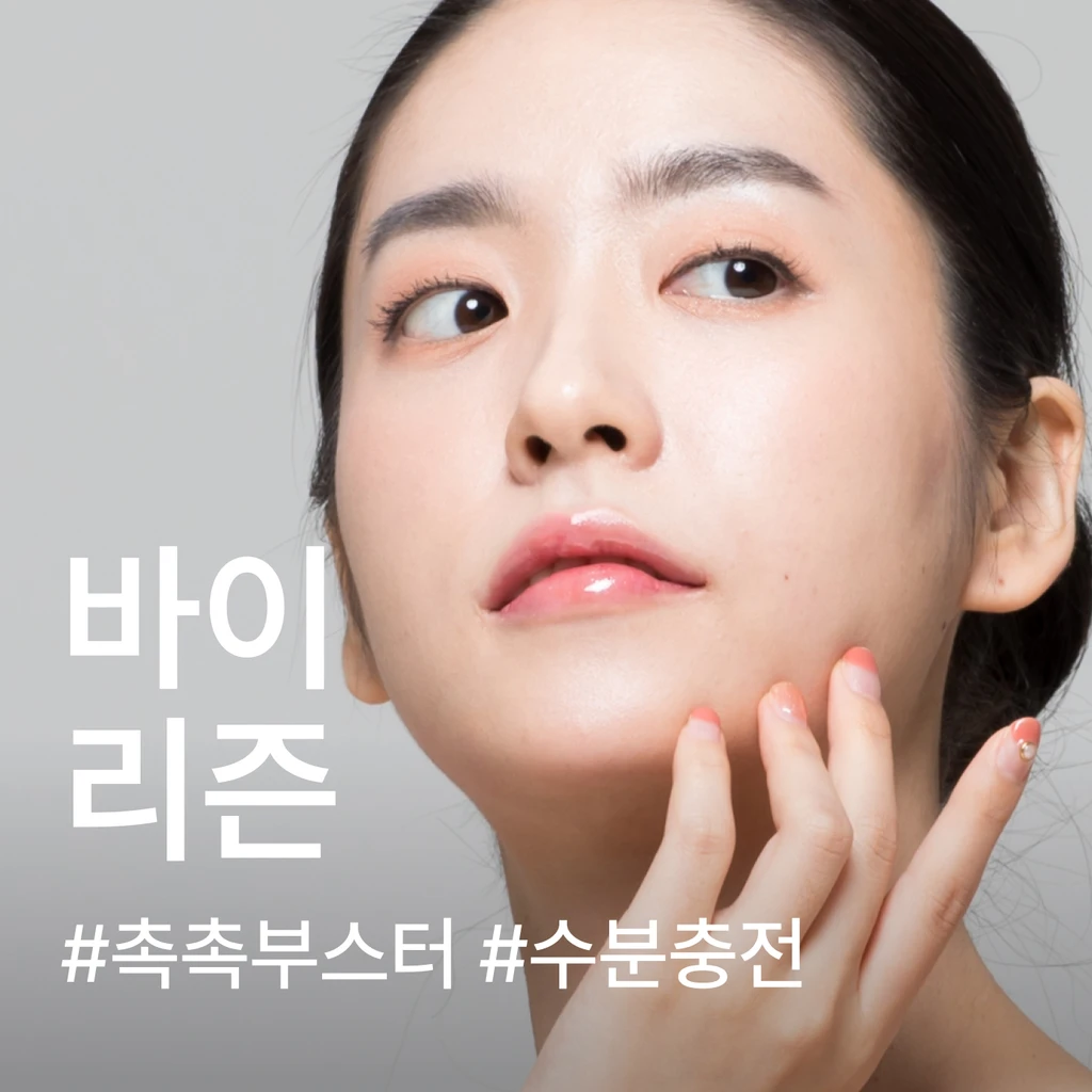 event thumbnail image