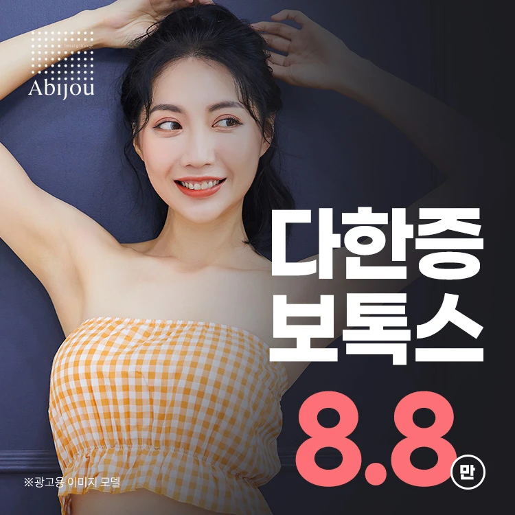event thumbnail image