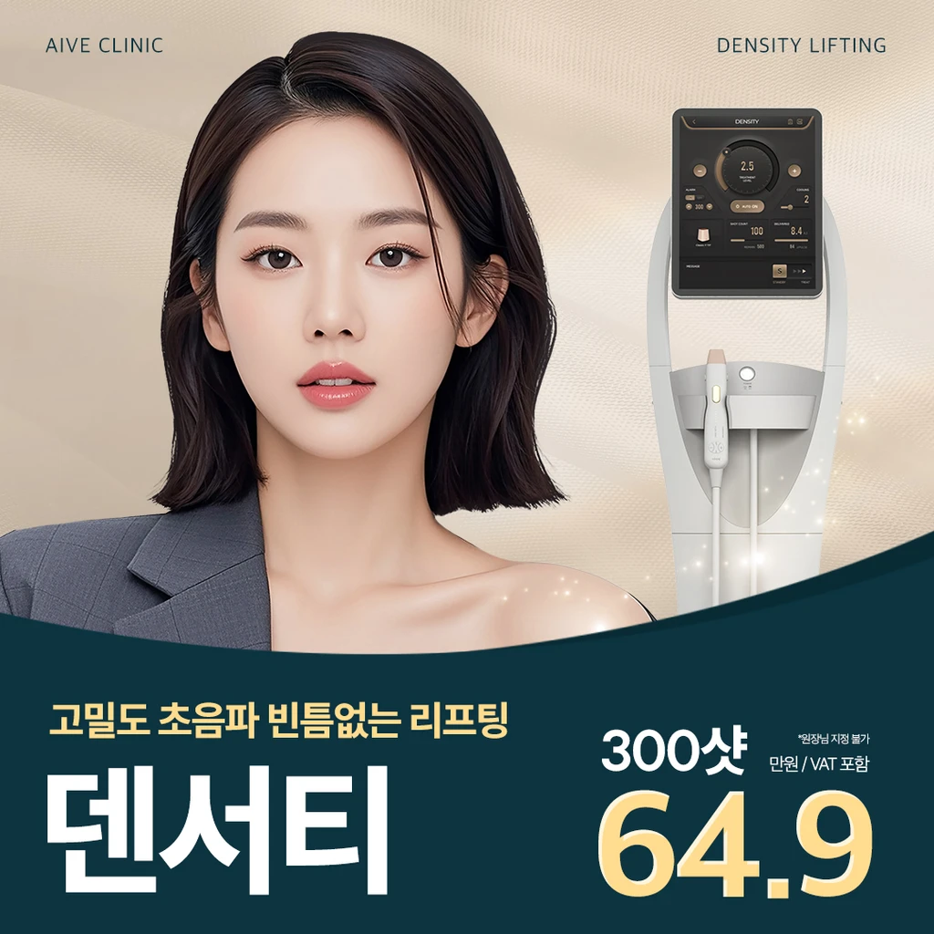 event thumbnail image