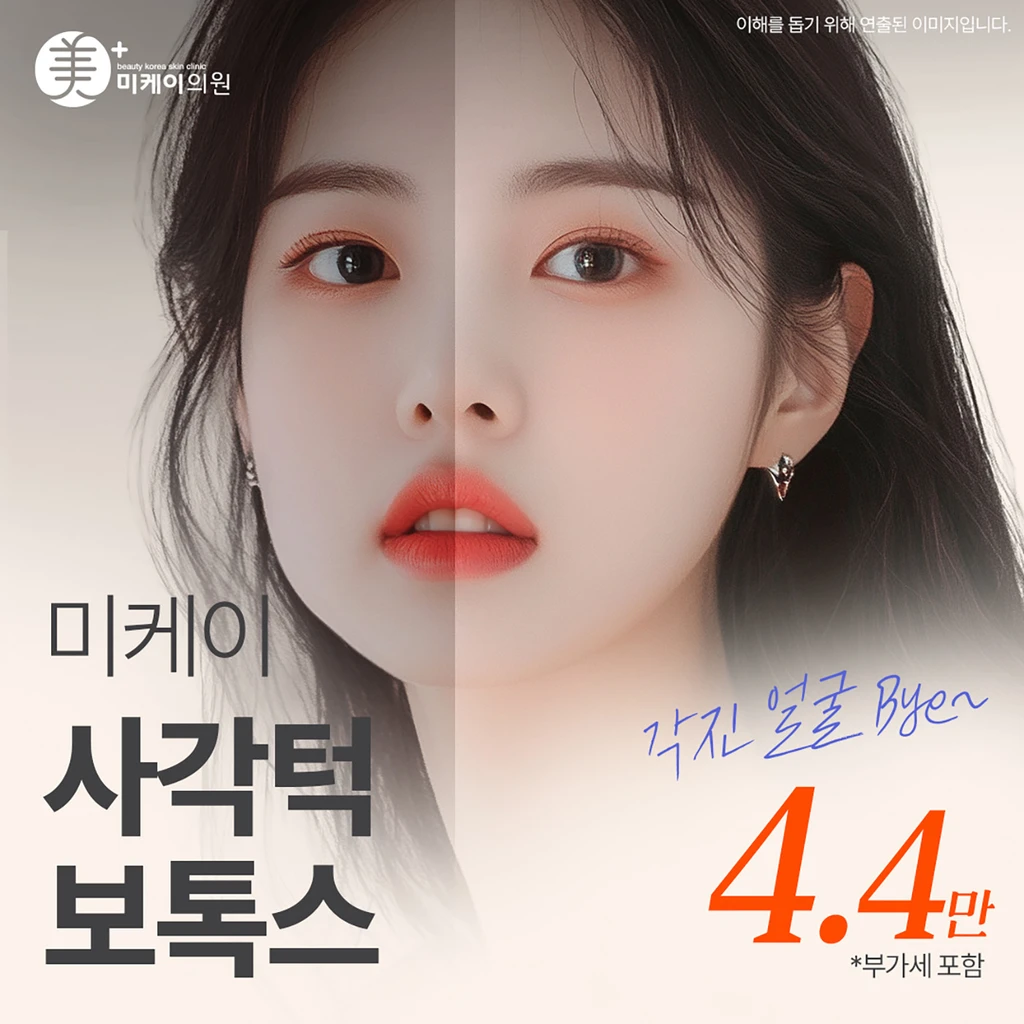 event thumbnail image