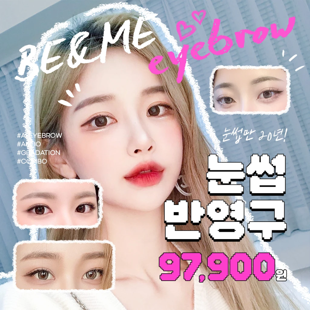 event thumbnail image