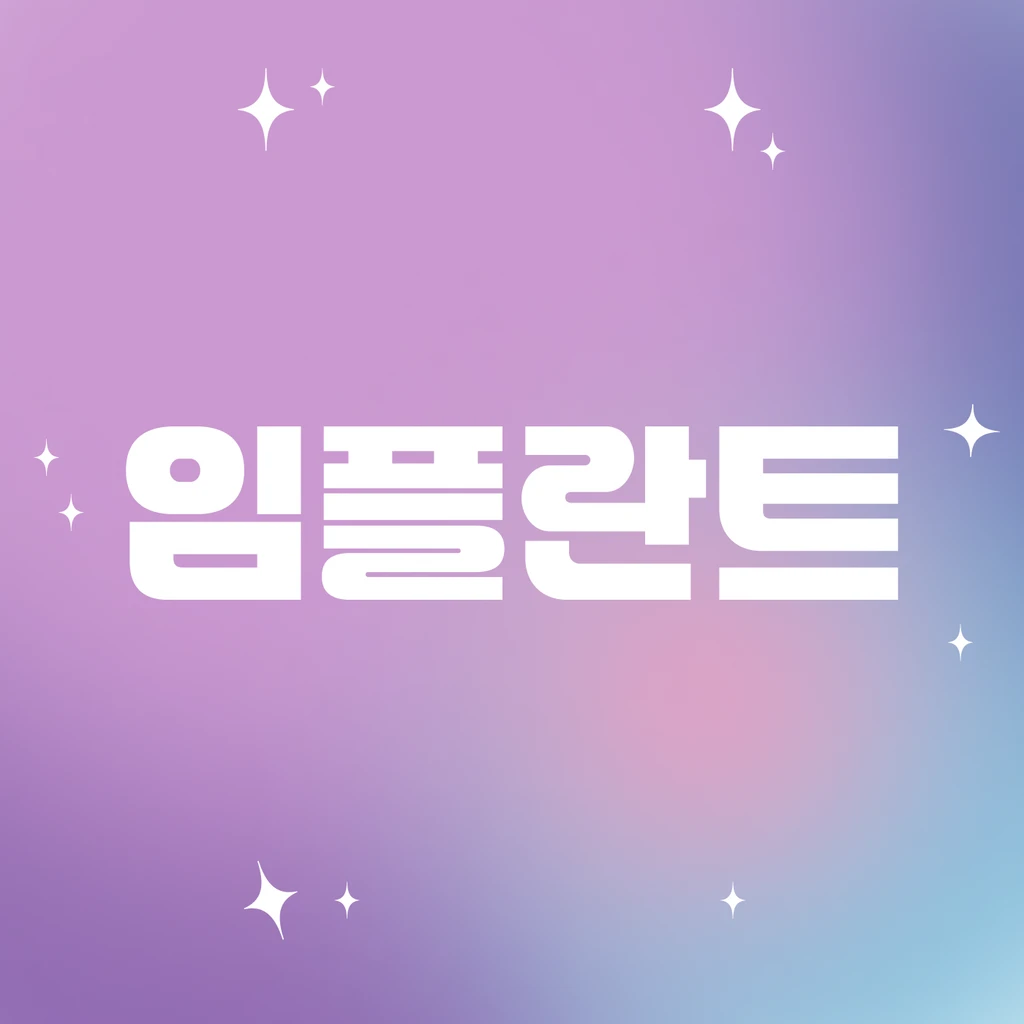 event thumbnail image