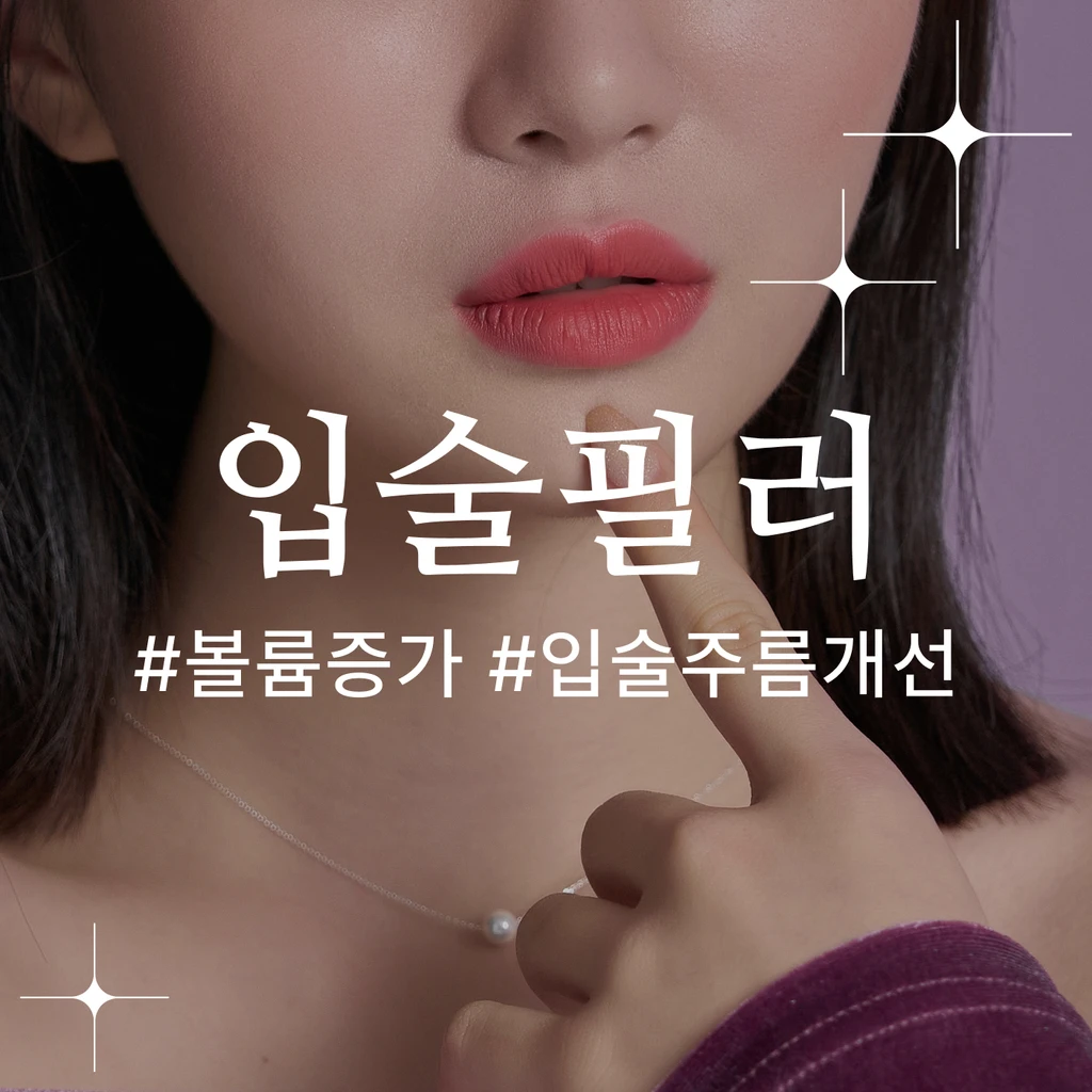 event thumbnail image
