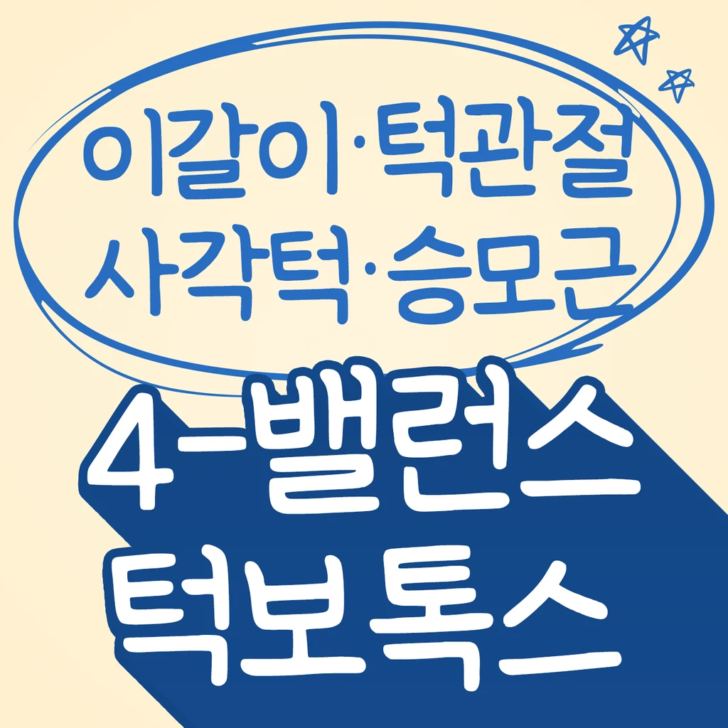 event thumbnail image