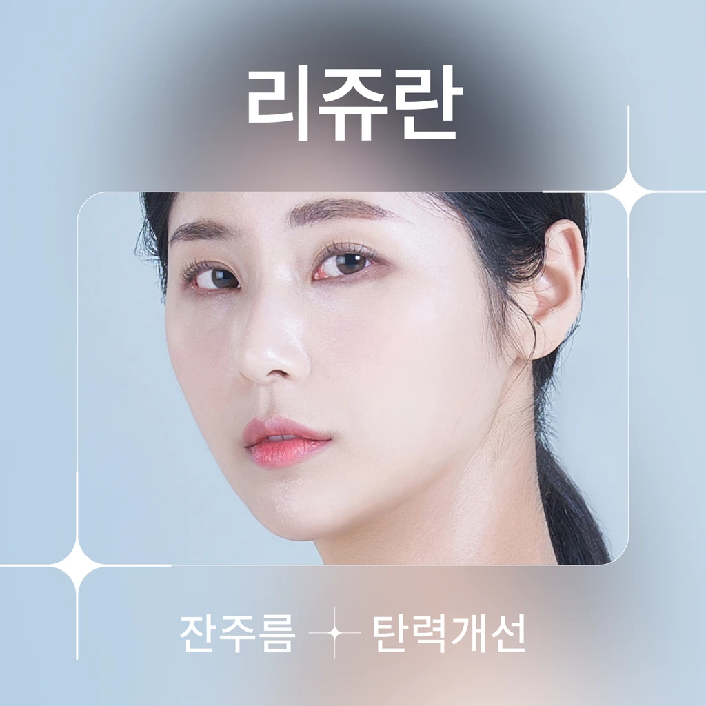 event thumbnail image