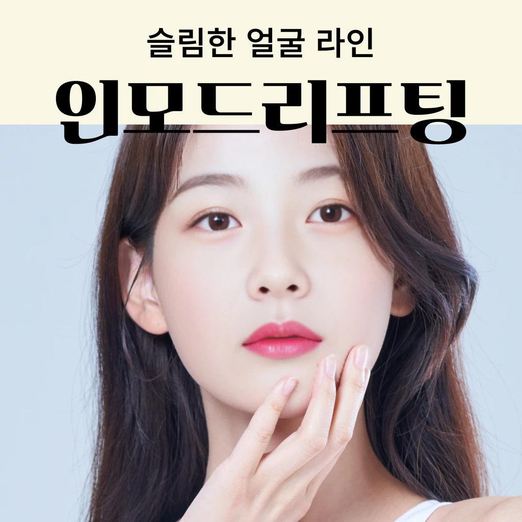 event thumbnail image