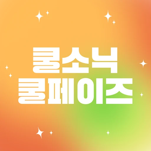 treatment-event-thumbnail