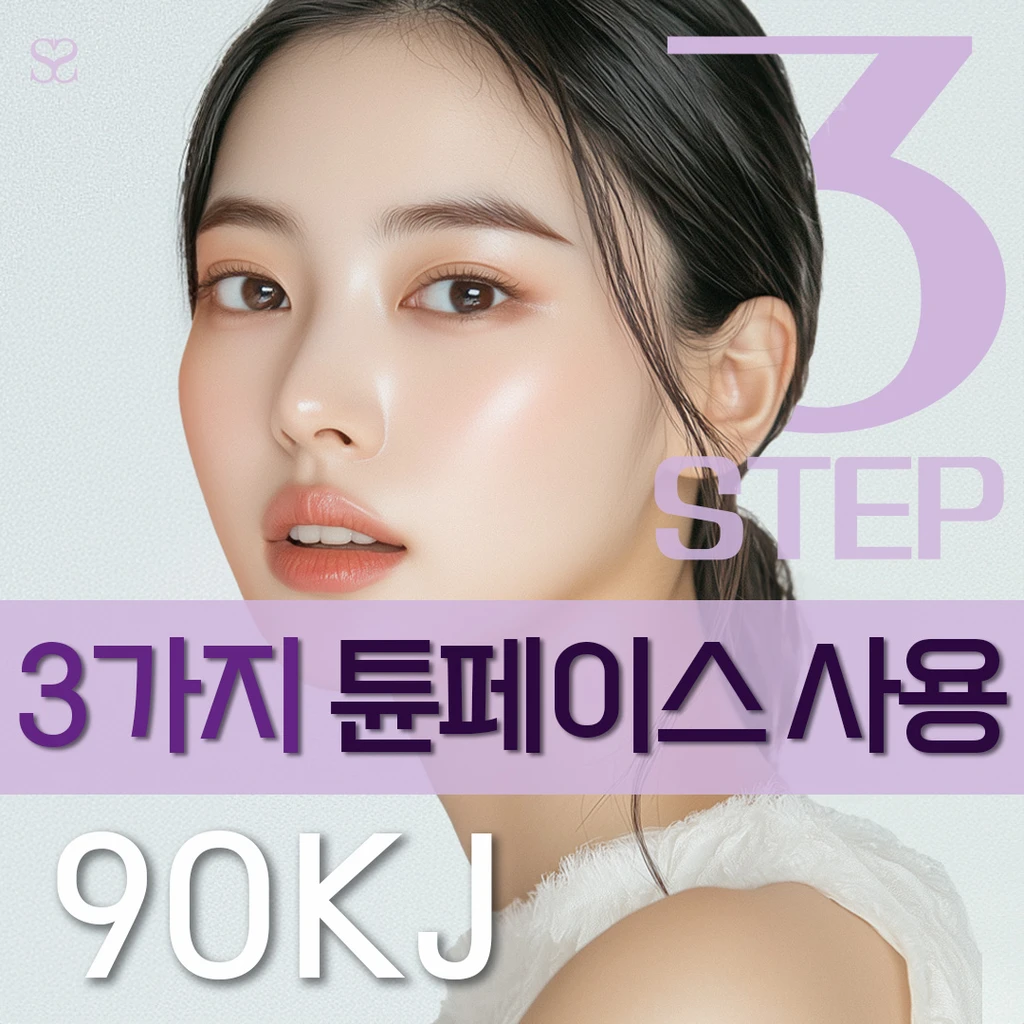 event thumbnail image