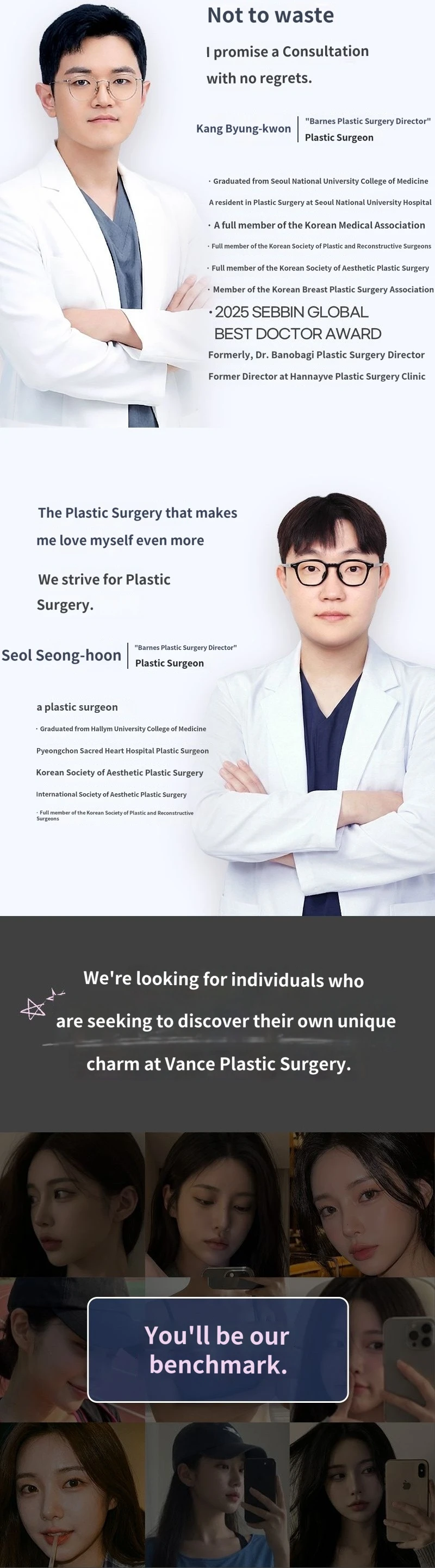 treatmentIntroduction