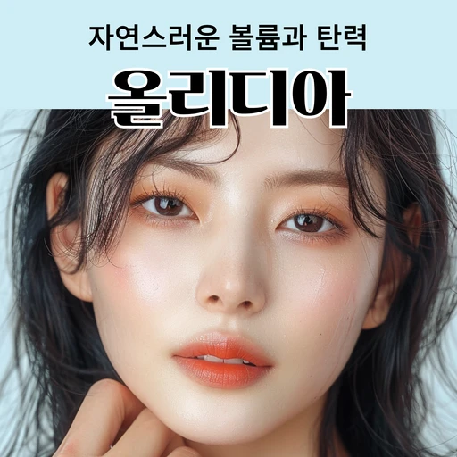 treatment-event-thumbnail