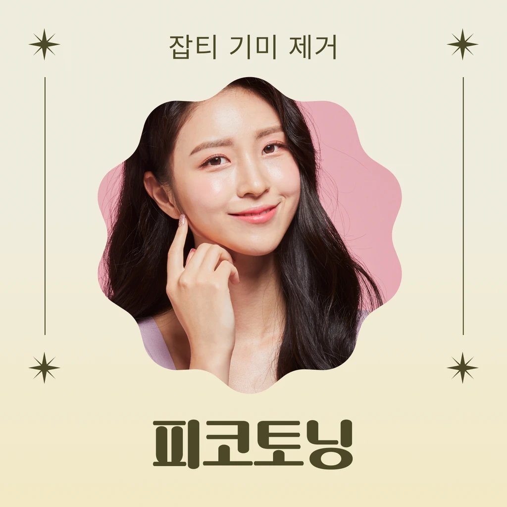 event thumbnail image