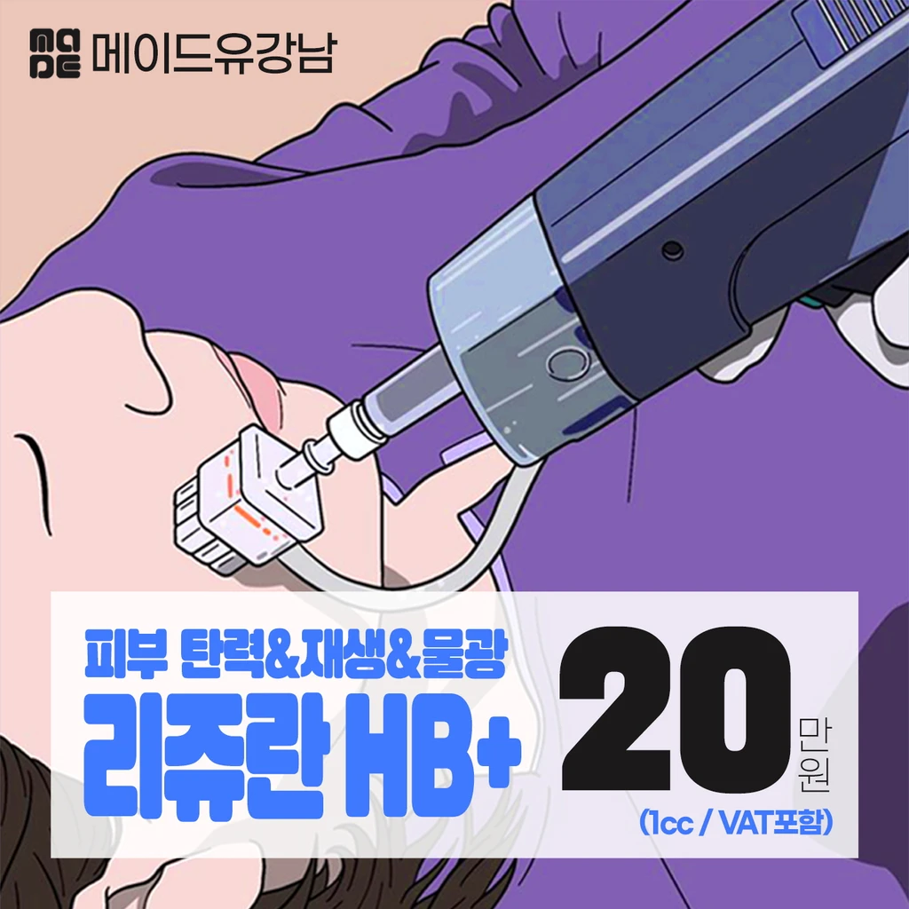 event thumbnail image