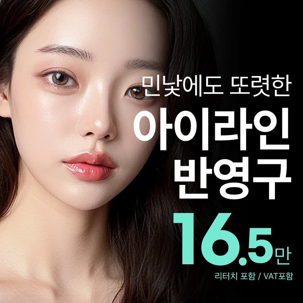 event thumbnail image