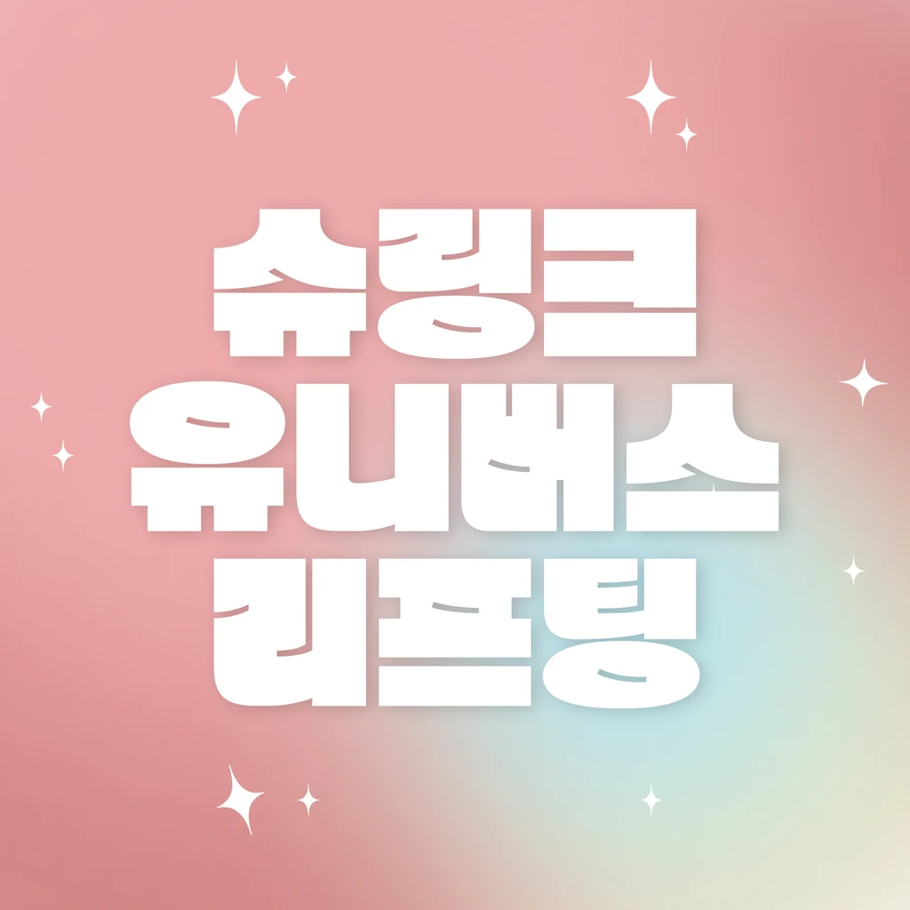 event thumbnail image