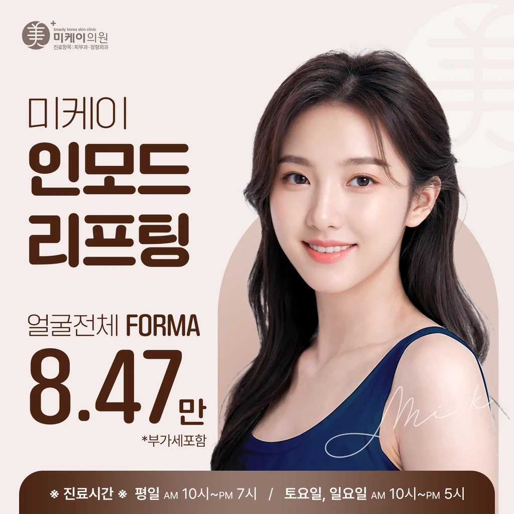 event thumbnail image
