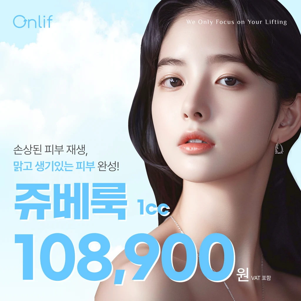 event thumbnail image