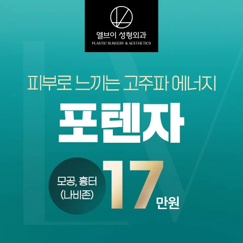 event thumbnail image